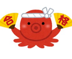 中学生範囲で勉強を教えます イメージ1