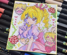 あなただけの色紙イラストをお描きします イメージ1