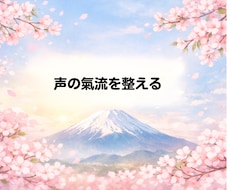 家庭の氣流を電話で丁寧に読み解きます 迷いの根源をリアルタイムで整える電話鑑定