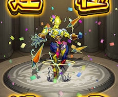 モンスト全般手伝います イメージ1