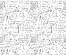 60分1500円！数学物理、熱力など教えます 高校から大学まで/地頭力を鍛える/暗記は少なく