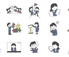 かわいい・シンプル系ワンポイントイラスト描きます イメージ1