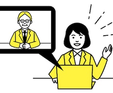 現役IT人事担当が転職アドバイス＆模擬面接します 書類選考が進まない、面接がうまくいかない、そんな皆様へ
