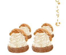 ふんわり可愛い食べ物イラスト描きます カフェメニュー・SNS・パッケージに