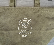 大切な思い出をそのまま刺繍でカタチにします 手描きのぬくもりをそのまま世界にひとつだけの特別なアイテムに