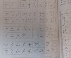 ボールペン、筆ペンでの代筆を承ります イメージ1