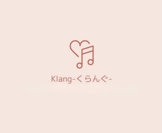 心のモヤモヤを軽くするお手伝いします イメージ1