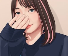 今直面してる「性」のお悩み、じっくりお聞きします 40代＊男性限定＊あなたの表現・解釈で性について話して下さい