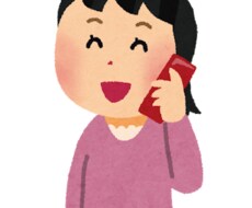 気軽にどうぞ！話し相手になります イメージ1