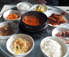 韓国語教えます イメージ1