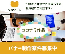 デザインのいい！想像以上の物を提供します イメージ1