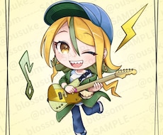個人向け：ミニキャラ描きます あなたのイメージを魅力的に膨らませて、かわいらしく描きます