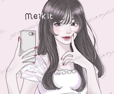 大人可愛い・透明感・綺麗め｜女性イラストを描きます アイコンをオシャレに彩る｜オリジナルイラストを届けます
