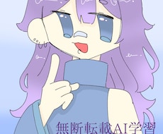 みんなの推しを可愛く描きます イメージ1