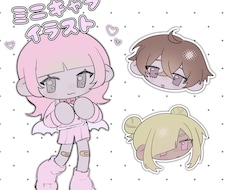 SNS等で使えるミニキャライラスト描きます イメージ1