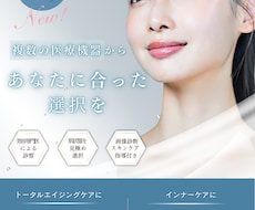 修正無制限！Instagram画像を作成いたします イメージ1