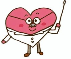 人に言えないお話聞きます イメージ1