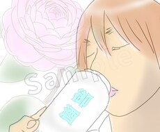 写真や画像を丸投げ！イラストにします イメージ1