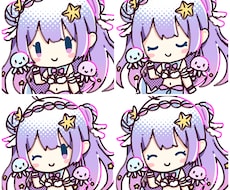 リピーター様向け、SD追加素材・表情差分描きます お顔の表情差分や追加素材を描かせていただきます！