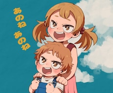 アイコン・イラスト描きます イメージ1
