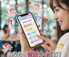 元No.1キャバ嬢と資格持ち親友が悩み聞きます イメージ1