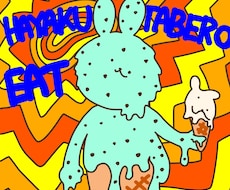 ポップで温かみのある一枚絵を制作します イメージ1