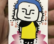 スタンディング名刺200枚作ります 遊べるエンタ名刺第三弾！飾ってもらえる！ショップカードにも！