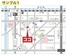 シンプルで分かりやすい地図を作成します イメージ1