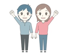 精神疾患をお持ちの方のご夫婦の相談を承ります イメージ1