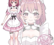 立ち絵、キャラクターデザインします イメージ1