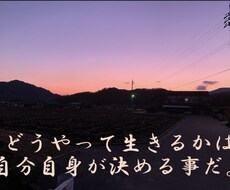 1週間、名言と共にあなたに喝を入れます イメージ1