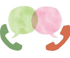 相談、愚痴、世間話なんでも聞きます イメージ1