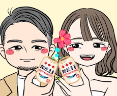 明るくポップな似顔絵/アイコンを描きます
