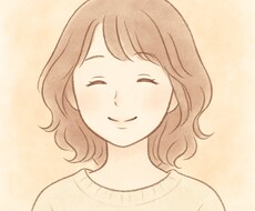 お話なんでも受け止めます イメージ1