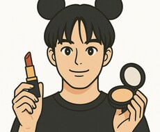 ディズニーキャストがメンズメイクをアドバイスします イメージ1