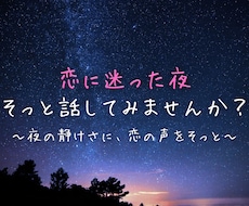 静かに心を受けとめます イメージ1