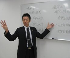 行政書士試験のお悩み解決します イメージ1