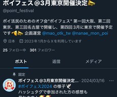 Twitterやブログのヘッダー作成します イメージ1