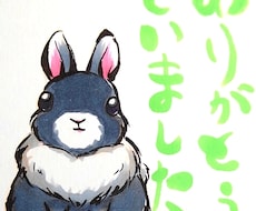 ワンポイントの和風イラスト、似顔絵承ります イメージ1