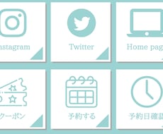 Lステップ構築代行・運用できます イメージ1