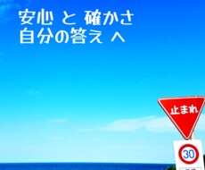 統合失調症、双極性障…、アスペルガー、理解あります