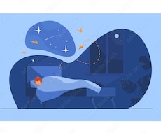 睡眠でお悩みの方、快眠へ導きます イメージ1