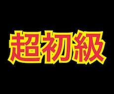 1日1人限定占い モヤモヤをスッキリさせます 毎日1人だけ。限定占いで目の前のやることがはっきりする瞬間。