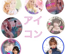 画像加工します イメージ1