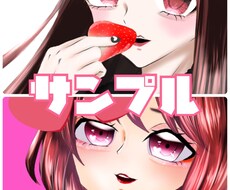 Twitterのアイコンサービスになります イメージ1