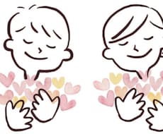 誰にも言えない悩み、友達みたいに聞きます イメージ1