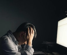 企業への不満を代行してお伝えします イメージ1