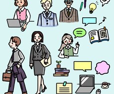 商用OK!シンプルな人物まとめイラスト描きます イメージ1