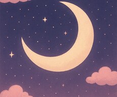 生年月日から癒しの占い文章をお届けします