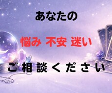 あなたの道しるべになります